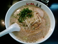 「醤油ねぎラーメン（油多め、太麺）」@らーめん香月 恵比寿本店の写真