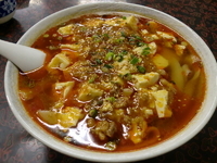 「麻婆刀削メン 880円」@楽々園の写真