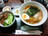 「ラーメン」@中華料理 康楽の写真
