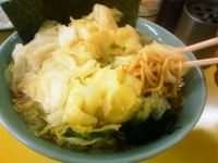 「キャベツラーメン中盛」@大黒家 岸谷店の写真