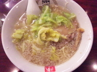 「しお」@赤坂屋 中野店の写真