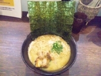 「らーめん」@麺バカ息子の写真