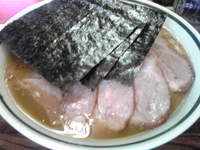 「チャーシュー麺」@横浜家の写真
