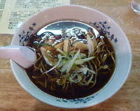 「正油ラーメン」@らーめん 味工房の写真