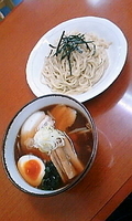 「つけ麺650円」@かつみやの写真