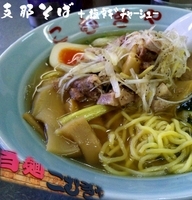 「支那そば、塩ネギチャーシュー（950円）」@らーめん専門 旨麺 こむぎやの写真