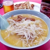 「サッポロ味噌ラーメン」@ラーメンパブ コヤマの写真