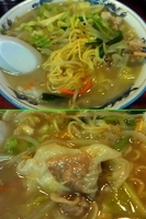 「タンメン￥640+ワンタン6ケ￥150=￥790」@福隆の写真