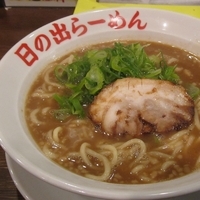 「朝ラーメン 500円」@日の出らーめん 名駅西口分店の写真