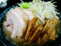 「魚朗（郎）小ラーメン 500円」@ラーメン浜田家の写真