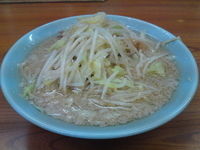 「しお700円」@凛 蒲田店の写真