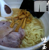 「味玉ラーメン（800円）」@麺屋 六之助の写真