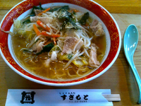 「七福ラーメン（540円）」@すぎもとの写真