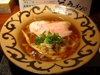 「ラーメン（醤油系）」@拳ラーメンの写真