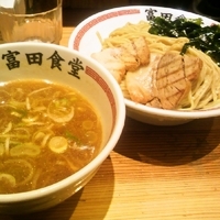 「つけそば（並）」@松戸中華そば 富田食堂の写真