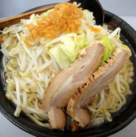 「ふじ麺・中盛り（背脂多め）700円→500円（メルマガ会員価格）」@麺屋 にし田の写真