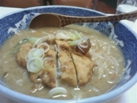 「みそラーメン550円+パーコー250円」@百番の写真