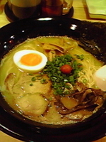 「鶏白湯しお（ストレート）」@らーめん家 ありがとうの写真