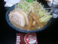 「魚郎小ラーメン（500円）」@ラーメン浜田家の写真