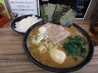 「『とろとろ味玉チャーシューメン 大盛（￥1050）』」@武道家 龍の写真