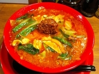 「シビカララーメン（辛）」@シビれるカラさの旨麺  シビカラの写真