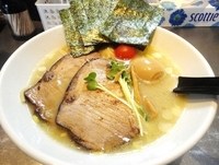 「塩らぁ+〇得トッピング 【750円+250円】」@麺 やまらぁの写真