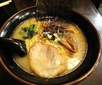 「白湯塩ラーメン 【700円】」@麺屋 きわみの写真