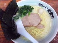 「塩らーめん」@家系ラーメン 新宿家の写真