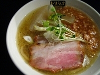 「トリシオブットイメン」@トリシオブットイメン 井の庄の写真