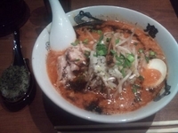 「特カラシビ味噌ラーメン」@カラシビ味噌らー麺 鬼金棒の写真