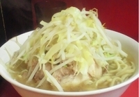 「ラーメン 豚入り」@ラーメン二郎 ひばりヶ丘駅前店の写真