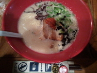 「赤丸新味（バリカタ）+替玉（粉おとし）」@博多一風堂 五反田店の写真