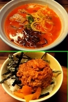 「からぼん￥750+肉そぼろごはん￥250=￥1000」@九州じゃんがら 秋葉原本店の写真