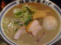 「味玉特級銀河」@特級中華そば 凪 西新宿店の写真