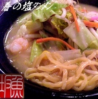 「春の塩たんめん780円）」@北海道らーめん 魚らん坂 両国店の写真