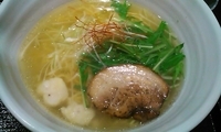 「銀笹塩ラーメン（並800円）」@麺処 銀笹の写真