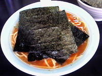 「ラーメン並￥600（味濃い目）+海苔増￥50（4枚）=￥650」@がんこ亭の写真