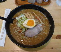 「濃旨(こくうま)味噌ラーメン」@かつや食堂の写真
