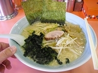 「ネギラーメン（中盛り）」@ラーメンショップ 東大室店の写真