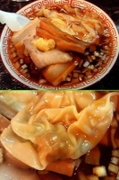 「ワンタンメン」@蔵元醤油ラーメン 大字の写真