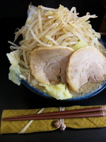 「魚朗 小ラーメン 野菜マシマシ【500円】」@ラーメン浜田家の写真