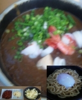 「カレーつけ麺（newスパイシーバージョン&予約）1,000円」@MENYA 食い味の道有楽の写真
