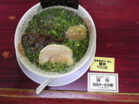 「味たまねぎラーメン」@博多長浜らーめん 楓神の写真