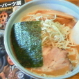 濃厚らーめん￥750