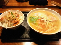 「極海老塩らぁめん 750円」@柏拉麺房 やまくじらの写真