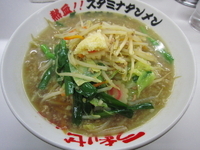 「タンメン」@熱血!!スタミナタンメン五郎ちゃんの写真