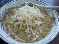 「ミソラーメン（手もみ麺）650円+サービスライス」@中華料理 栄福の写真