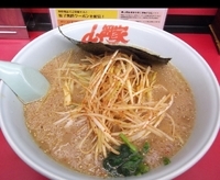 「醤油ピリ辛ネギラーメン（脂少なめ）690円+中盛100円」@ラーメン山岡家 足利店の写真
