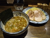 「『チャーシューつけ麺（￥1050）』」@麺屋 利休の写真