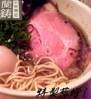 「特製 葱増し（1,000円）」@中華蕎麦 蘭鋳の写真